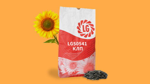 ЛГ50541 КЛП